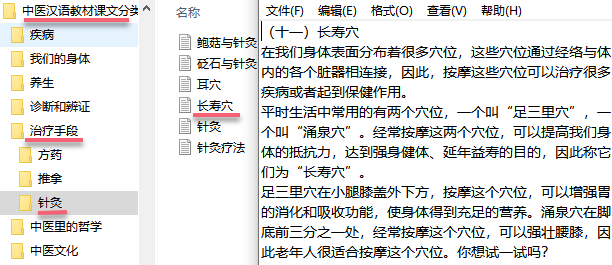 图片33.png